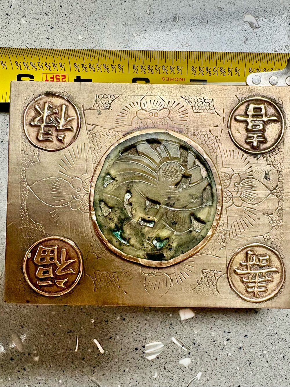 Antique Chinese brass cigarette box with Jadeite inlay